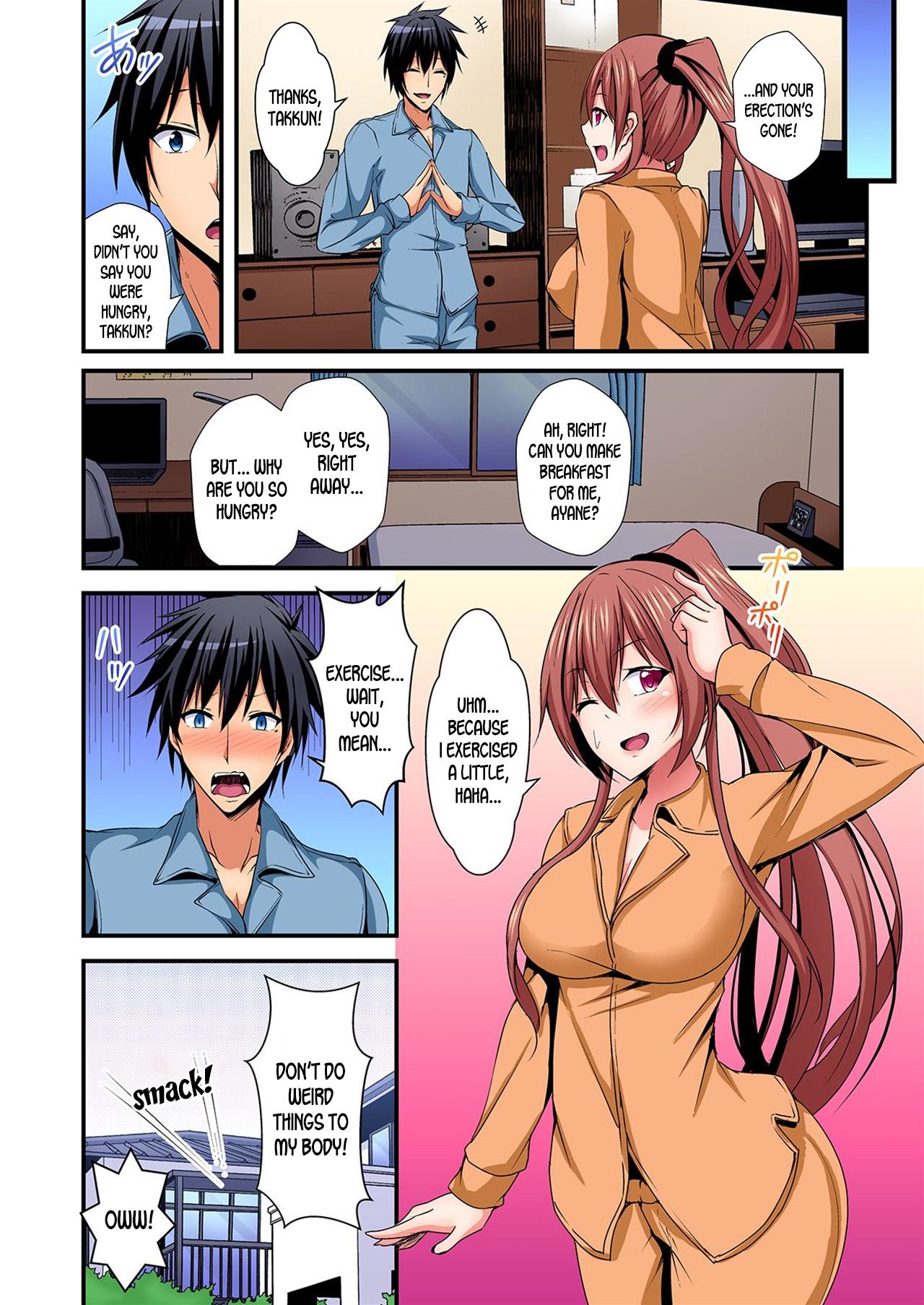 Switch bodies and have noisy sex! I can't stand Ayanee's sensitive body ch.1-4 74