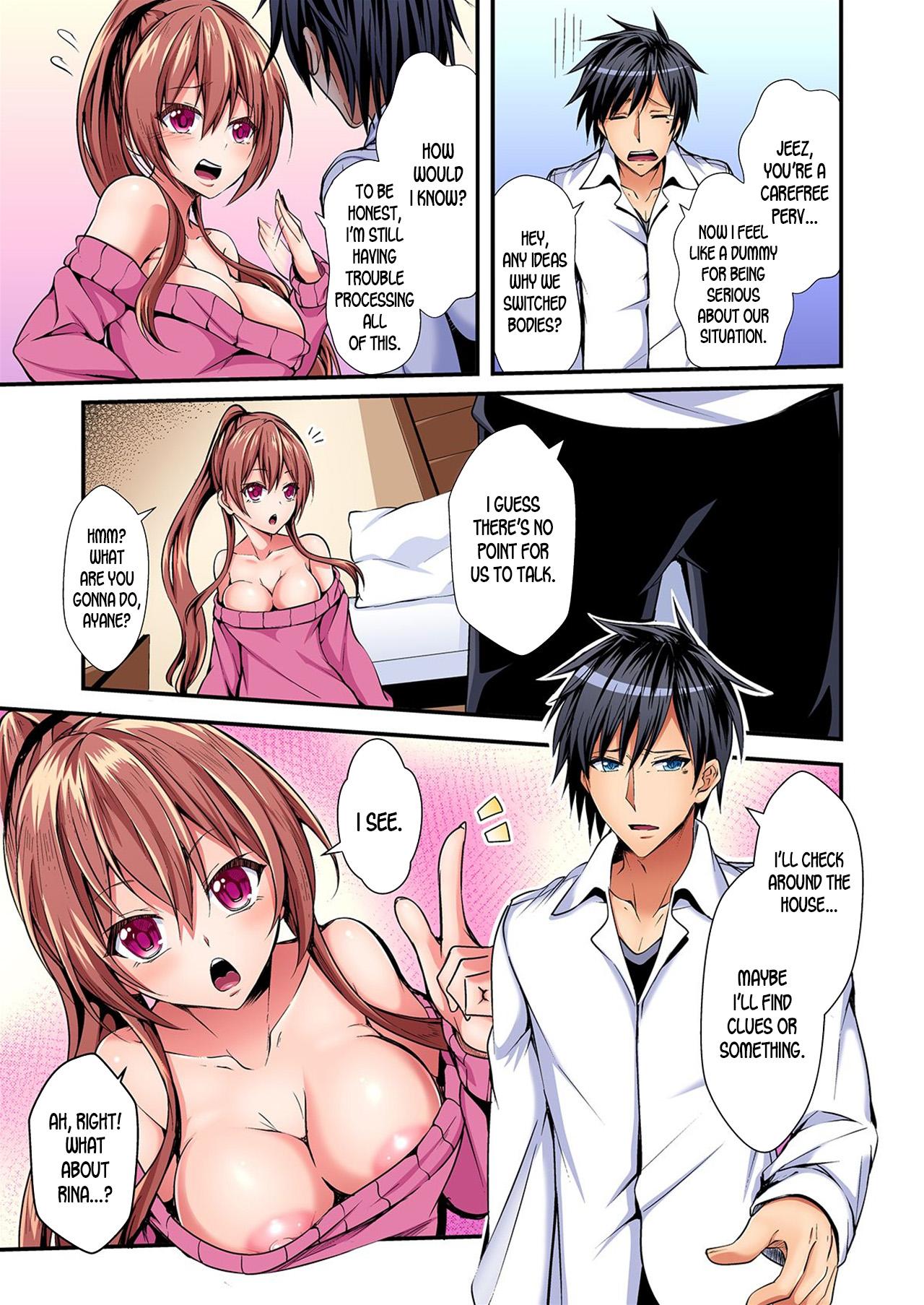 Switch bodies and have noisy sex! I can't stand Ayanee's sensitive body ch.1-4 7
