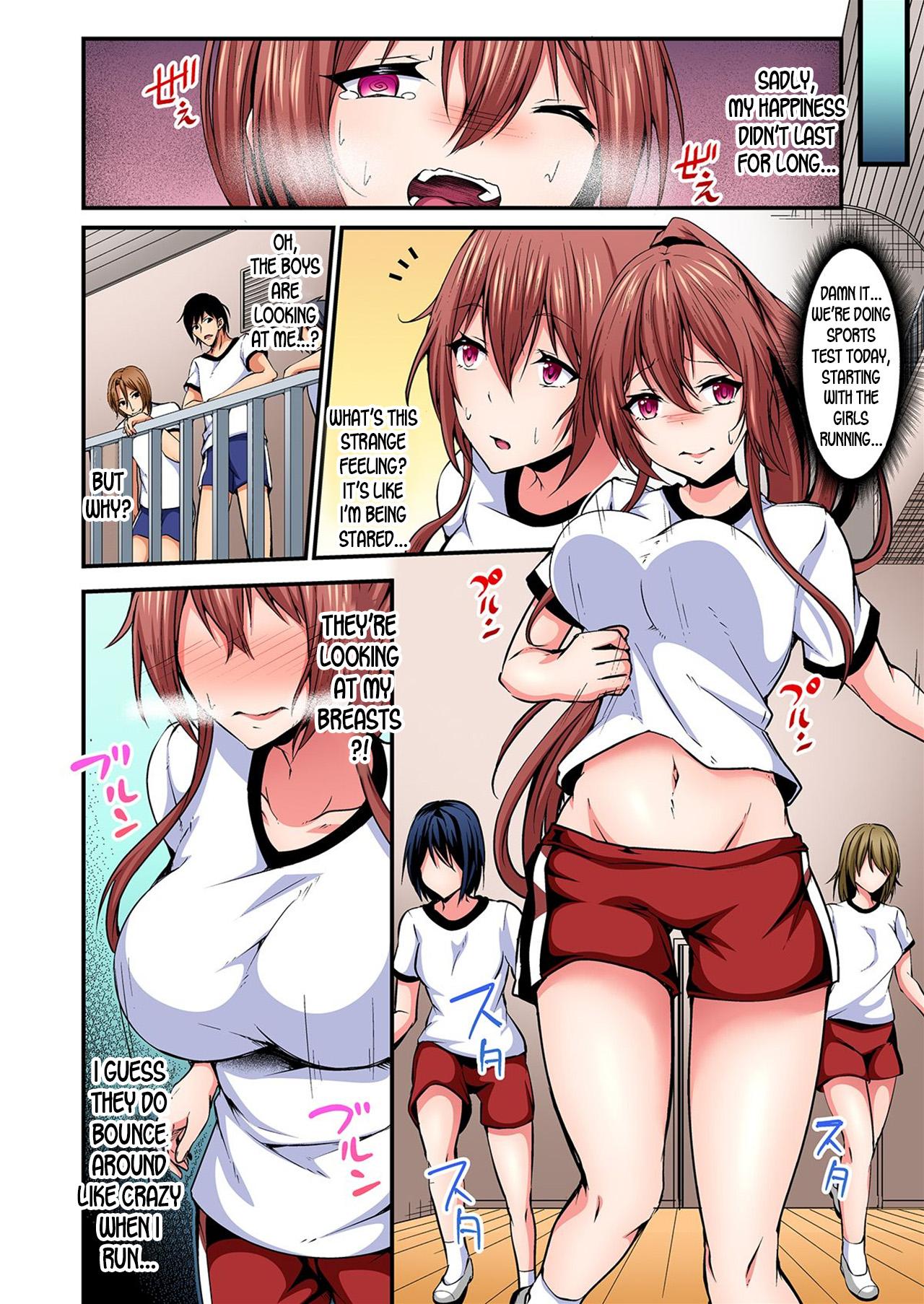 Switch bodies and have noisy sex! I can't stand Ayanee's sensitive body ch.1-4 79