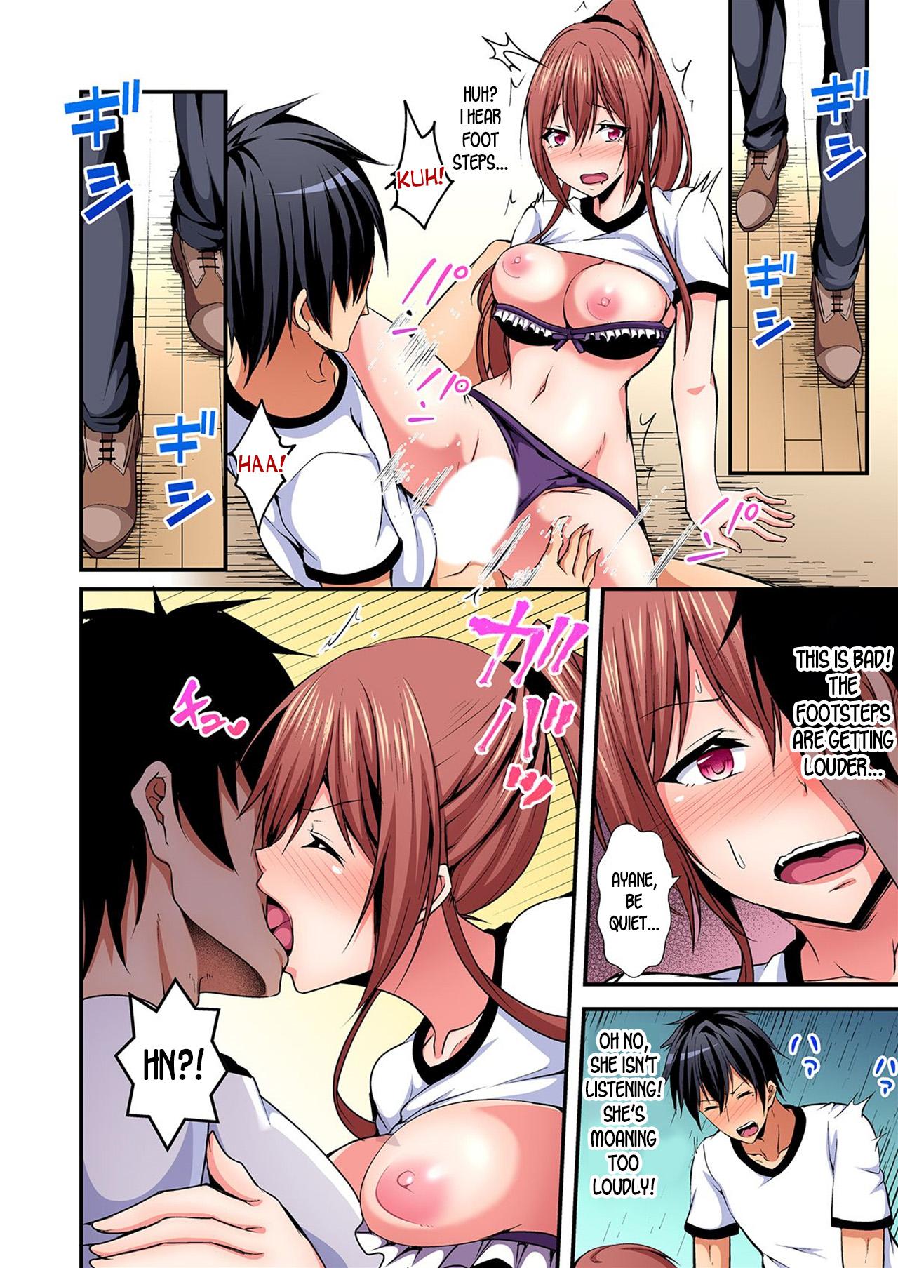 Switch bodies and have noisy sex! I can't stand Ayanee's sensitive body ch.1-4 87