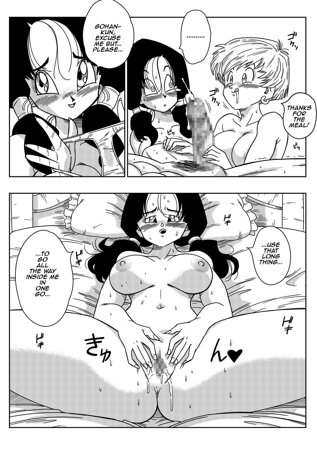 Alt [Yamamoto] LOVE TRIANGLE Z PART 2 - Takusan Ecchi Shichaou! | LOVE TRIANGLE Z PART 2 - Let's Have Lots of Sex! (Dragon Ball Z) [English] - Dragon ball z Chudai - Page 12