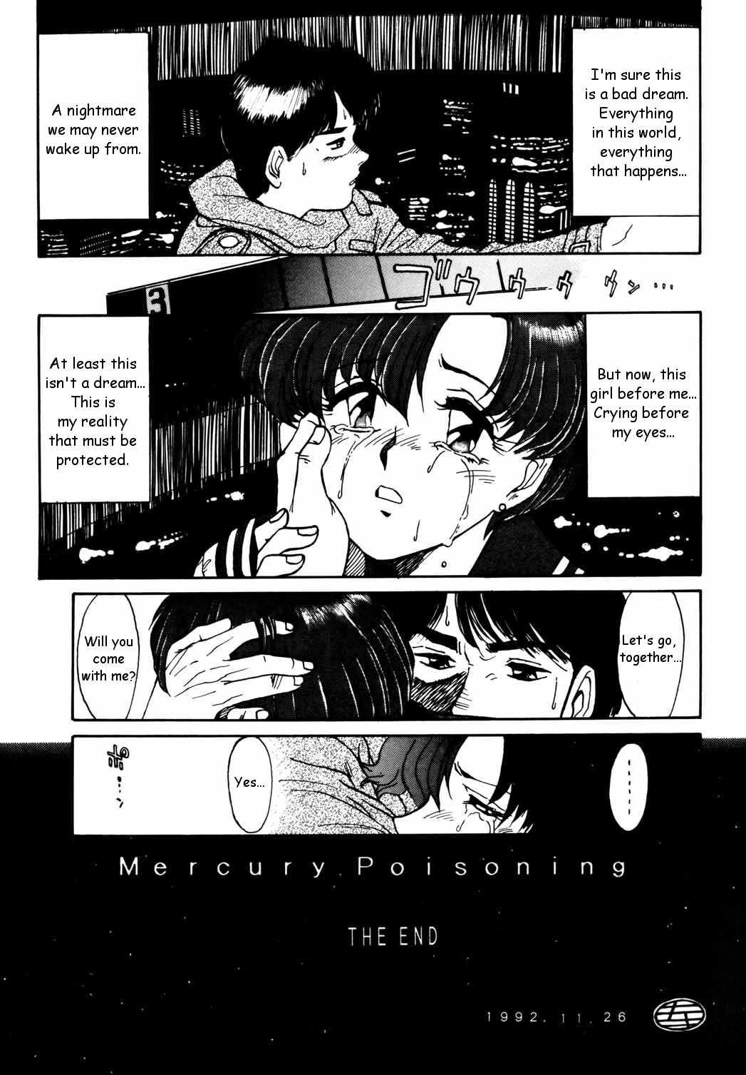 Mercury Poisoning 26