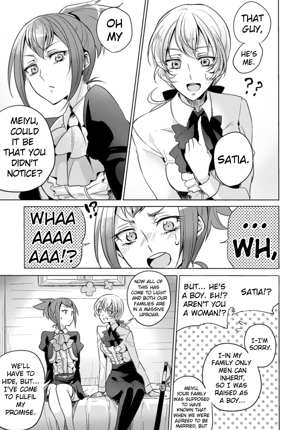 Transvestite Yakusoku no Yoru ni | On the promised Night Real Amatuer Porn - Page 5