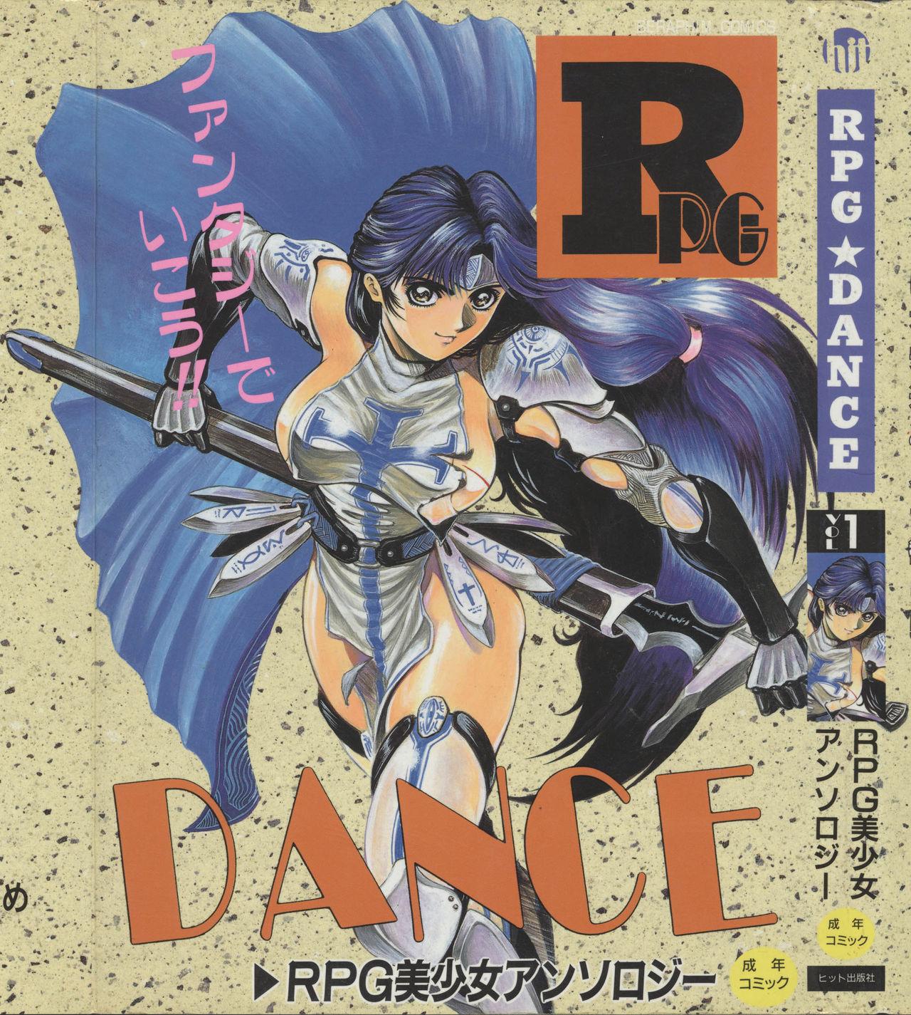 Stockings RPG DANCE Cojiendo - Page 1