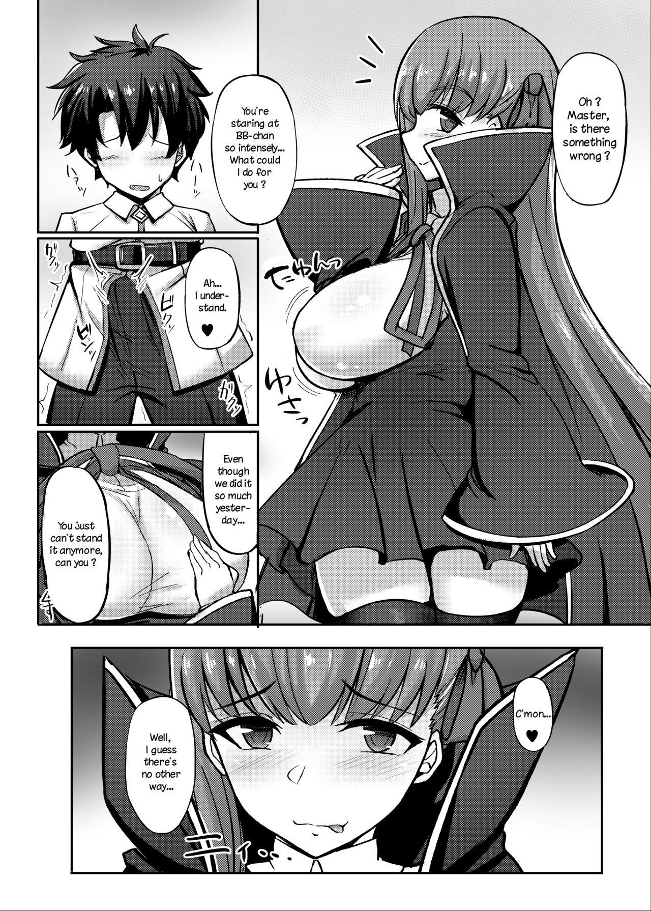 Amateur Teen Chaldea Kyounyuu Seikatsu - Fate grand order Sextape - Page 12