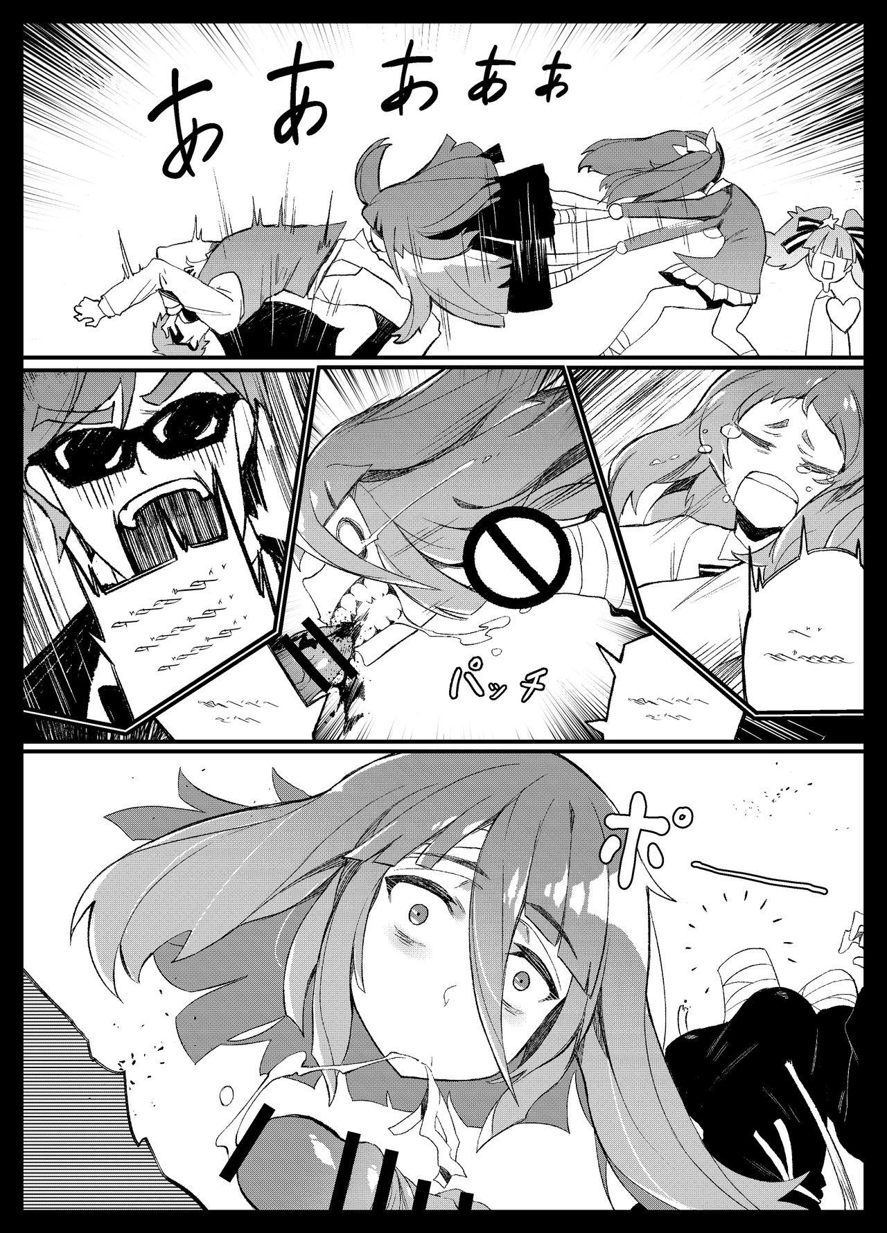 Teenfuns Densetsu no Hon - Zombie land saga Warframe Perverted - Page 12