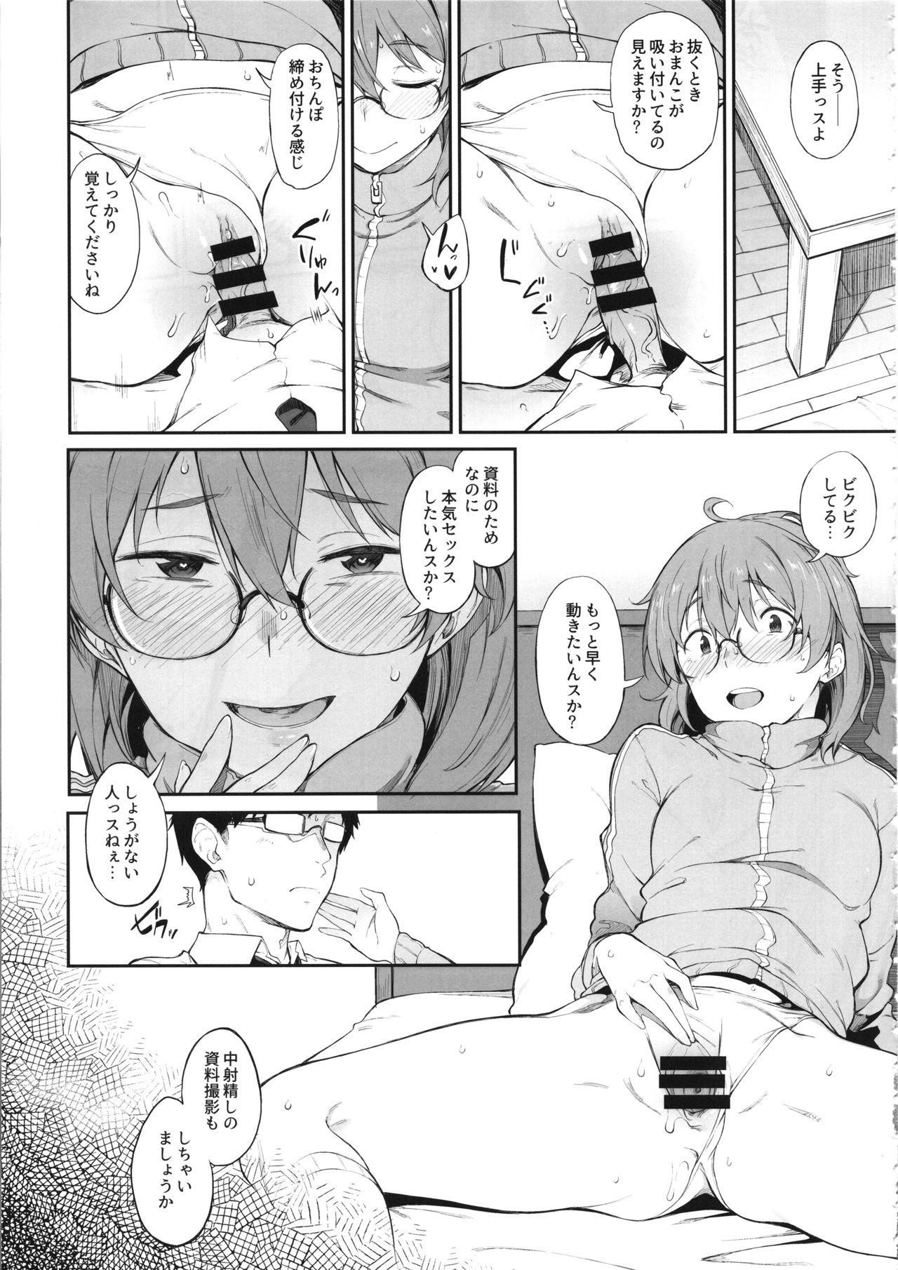 Humiliation Sono Settei de Onegaishimasu - The idolmaster Oral Sex - Page 8