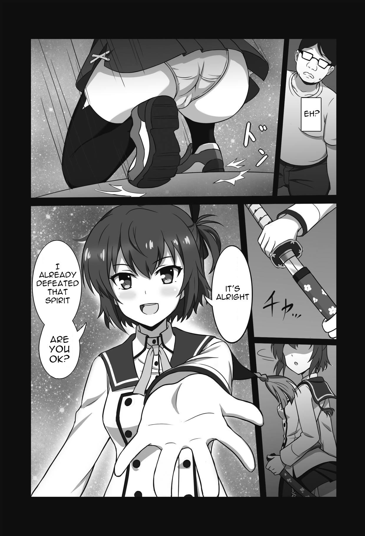  Toji to Dousei | Living with a Katana Wielder Girl - Toji no miko Older - Page 3