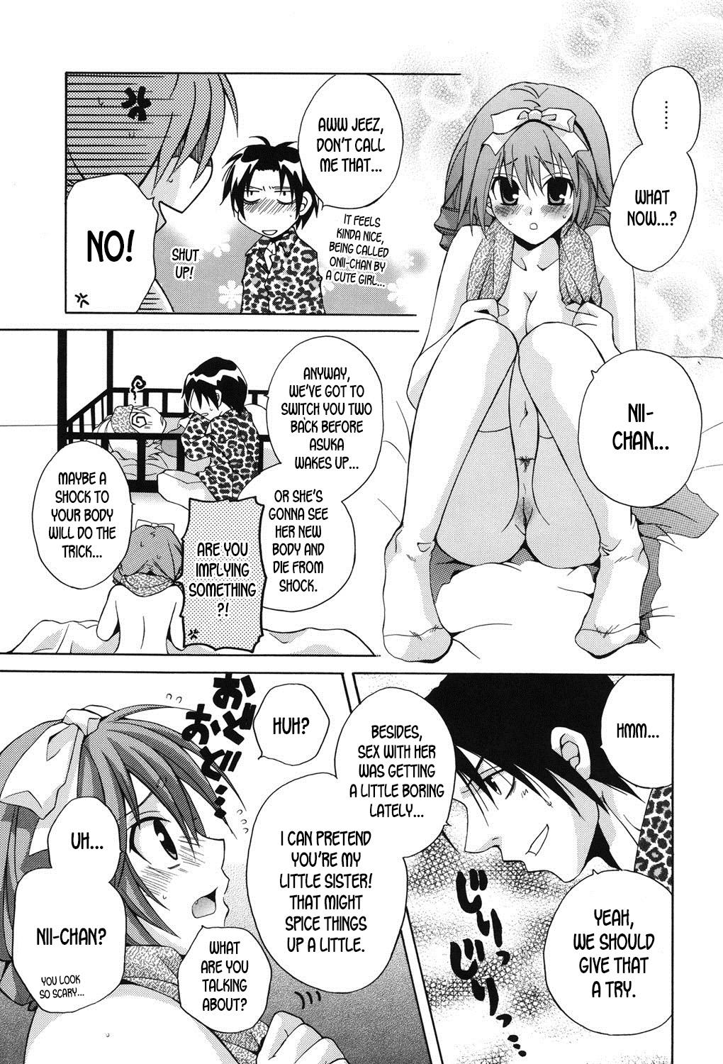 Gay Kissing Jakkan Mondai? Bimyo-ni OK! | Problem? No, it's surprisingly ok! Cock Suckers - Page 5