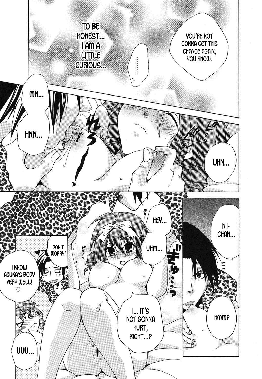 Gay Kissing Jakkan Mondai? Bimyo-ni OK! | Problem? No, it's surprisingly ok! Cock Suckers - Page 7