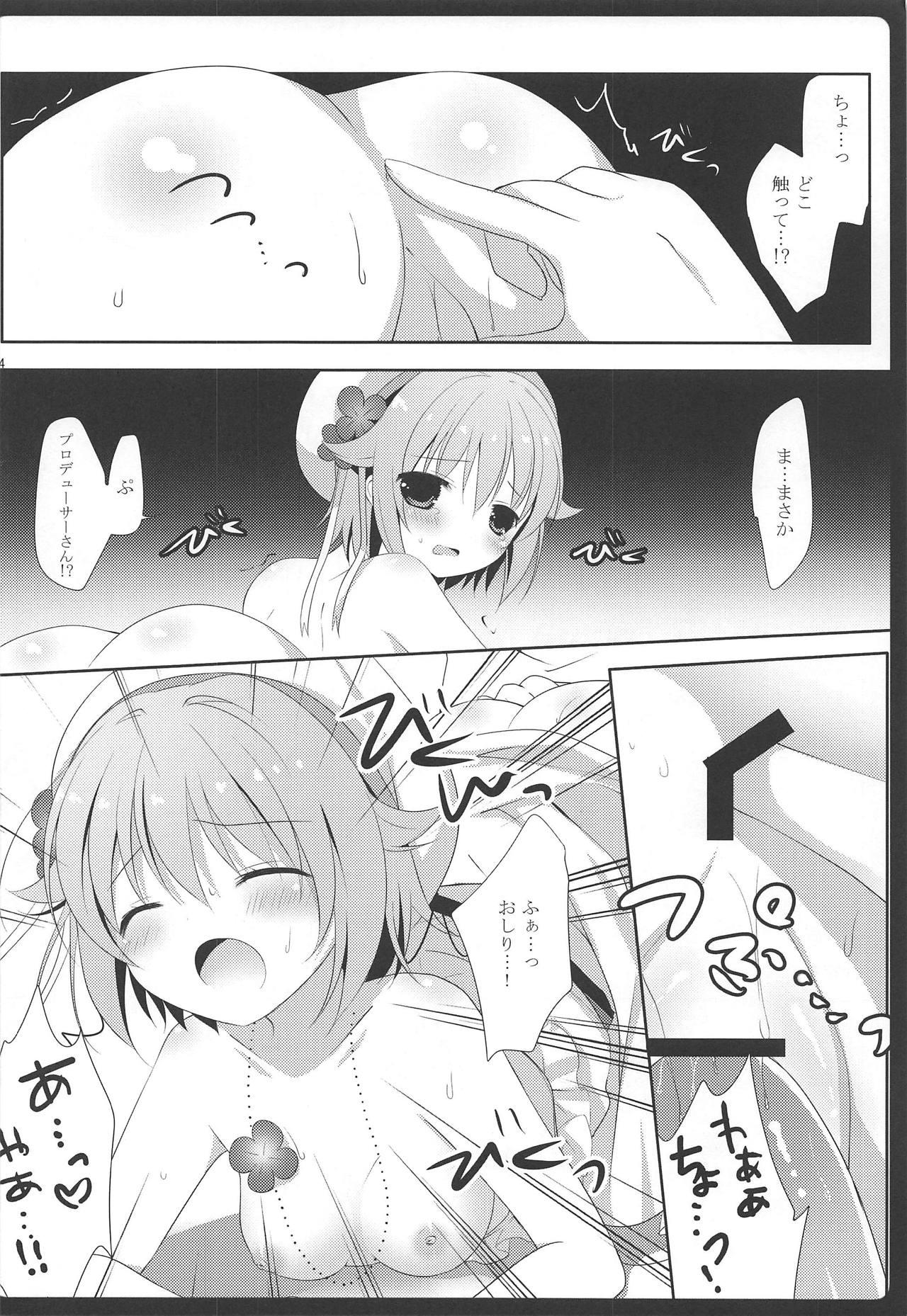 Gay Cumjerkingoff Sachiko to XXX - The idolmaster Cbt - Page 13