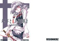 Maid to Chi no Unmei Tokei| Maid and the Bloody Clock of Fate 0