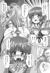 Solo Female G Panzer 22- Girls und panzer hentai Schoolgirl 7