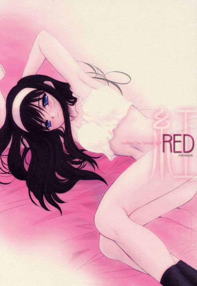 Rebolando Kurenai RED - Tsukihime Girlongirl - Picture 1