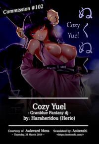 Nukunuku Yuel | Cozy Yuel 1