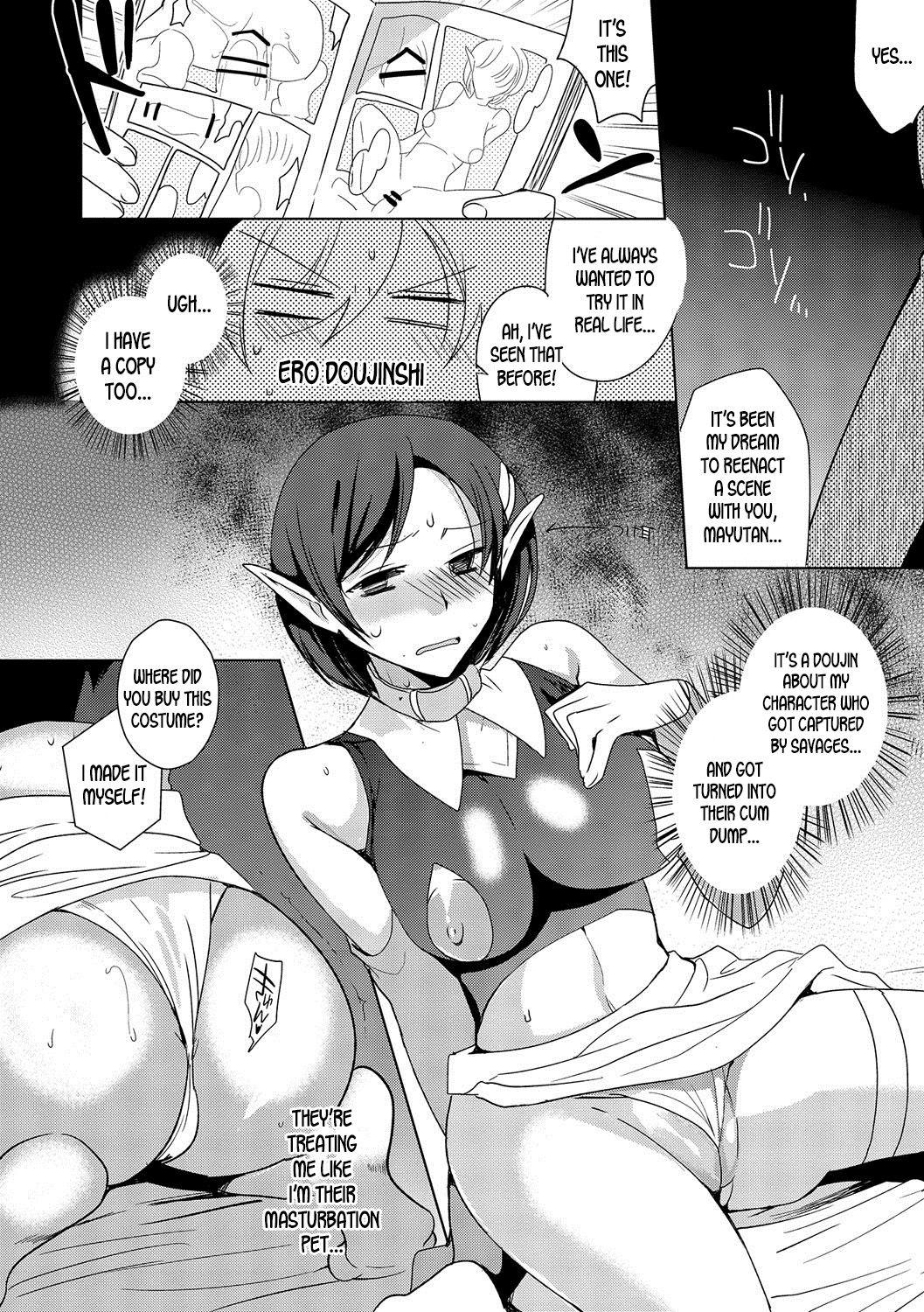 Transvestite Netoge Guild no Hime Play | MMO Guild's Princess Play Hard Core Free Porn - Page 10