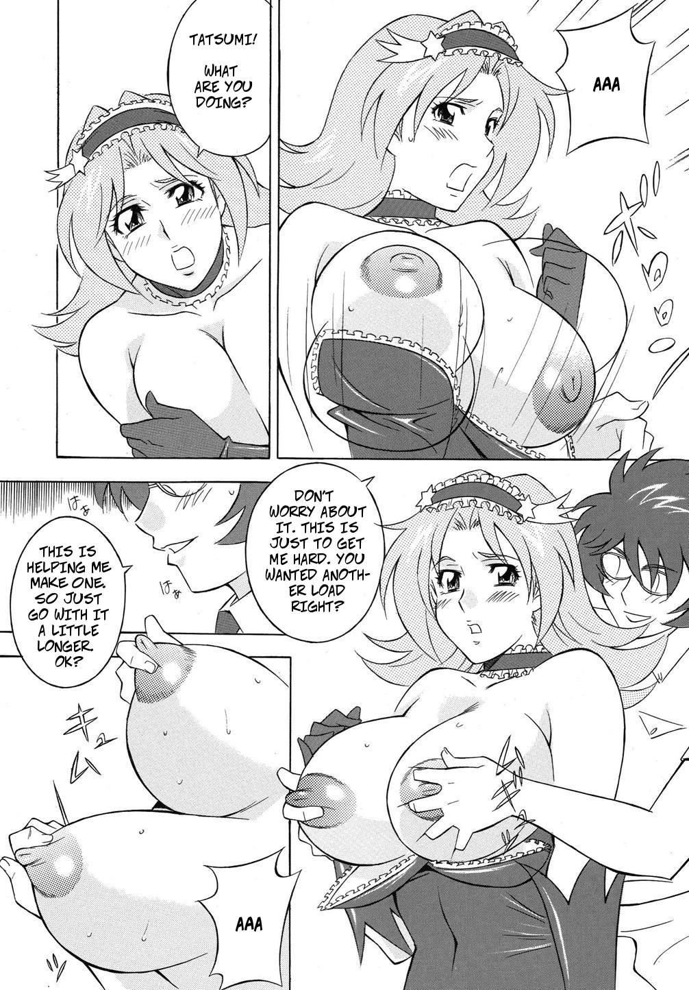 Virtual This Doesn't Count As Kissing - Okusama wa mahou shoujo Monster Dick - Page 11