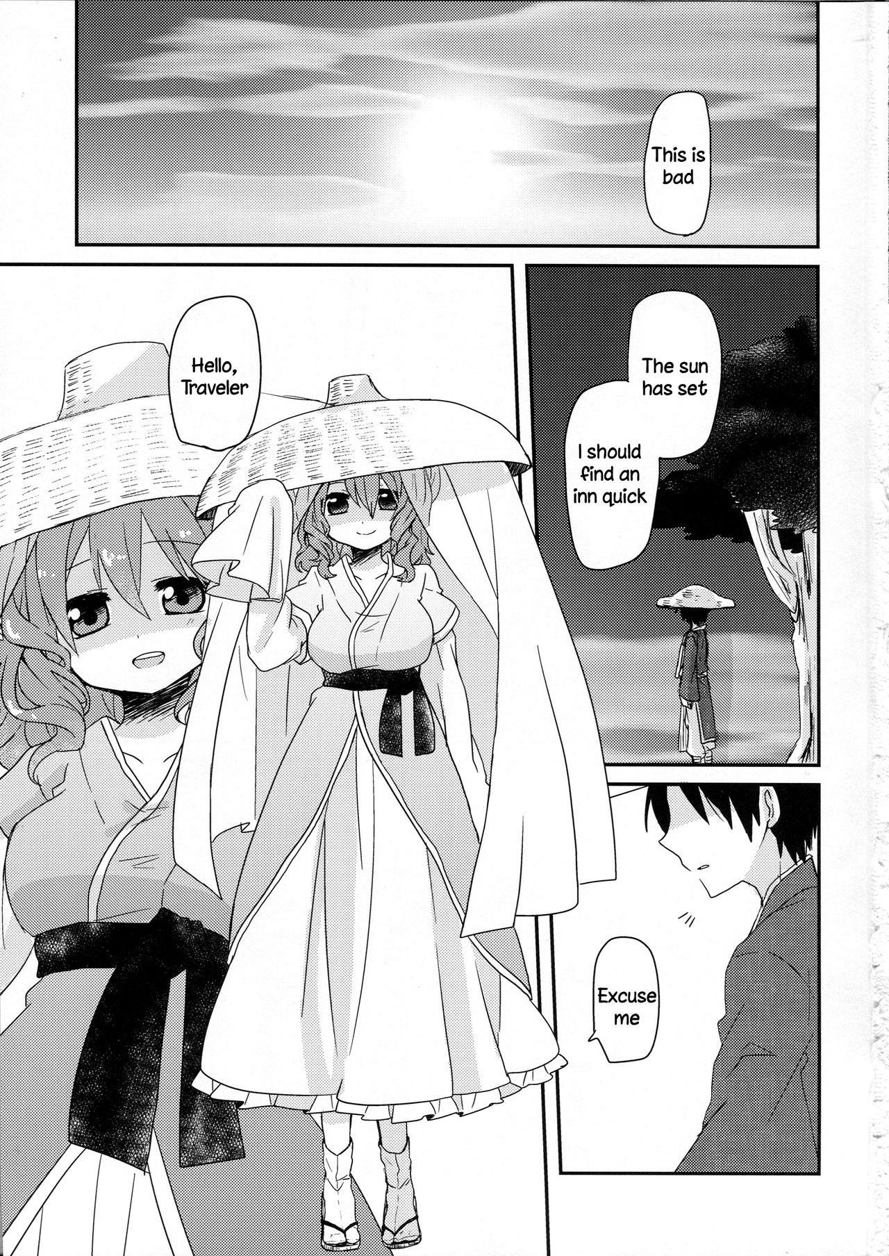 Soapy Massage Yusan Hime - Touhou project Shot - Page 2