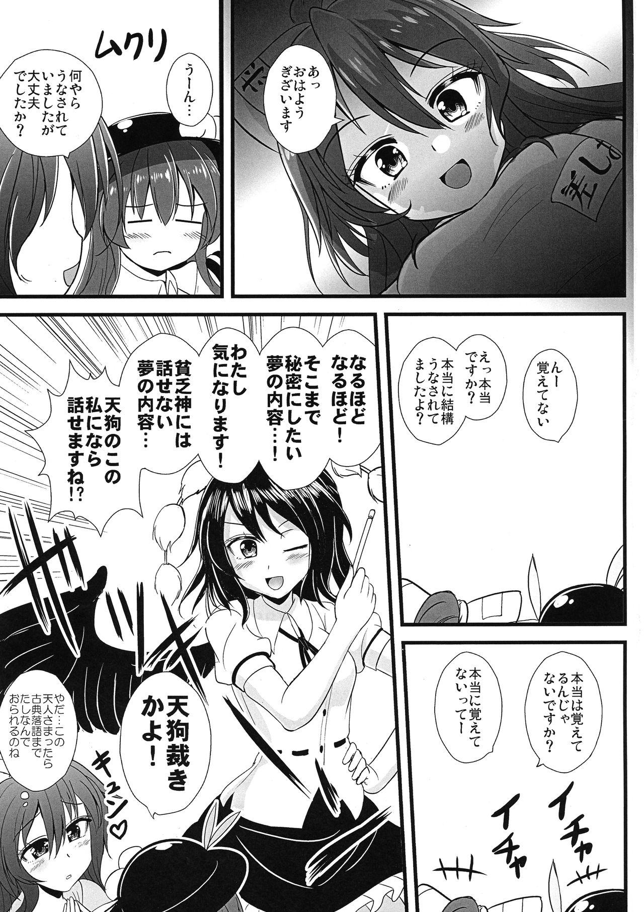 Milf Sex Sennou Kaizou-kei Futanari Tennin - Touhou project Dicksucking - Page 29