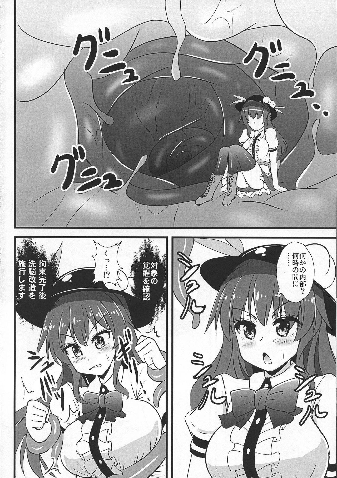 Strange Sennou Kaizou-kei Futanari Tennin - Touhou project Best Blowjob Ever - Page 4