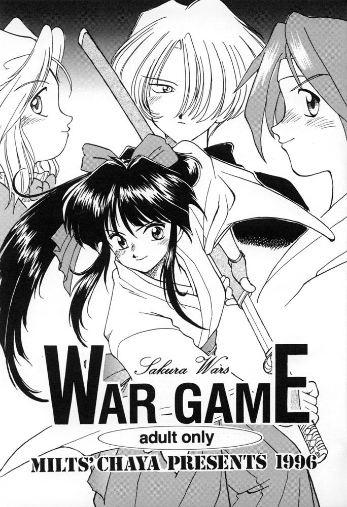 Pauzudo WAR GAME - Sakura taisen Milf Fuck - Page 2