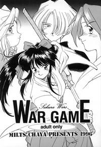 Rebolando WAR GAME Sakura Taisen Oiled 2