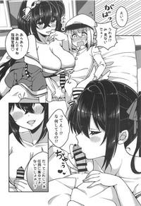 Taihousweetest sex with taihou-san 4