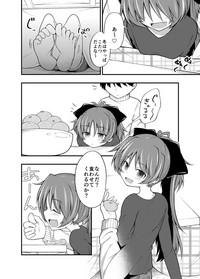 Kyouko-chan to Kotatsu de Ichaicha!! 2