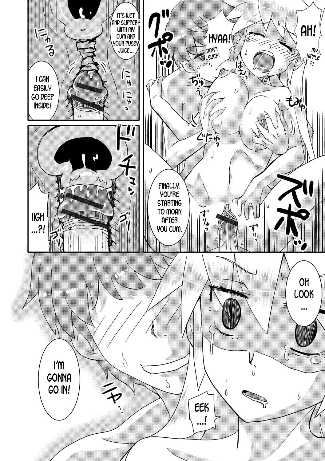 Blowing Ore to Imouto to Sono Kareshi no Sankaku Kankei | The Love Triangle Between Me, My Little Sister and Her Boyfriend Hood - Page 12