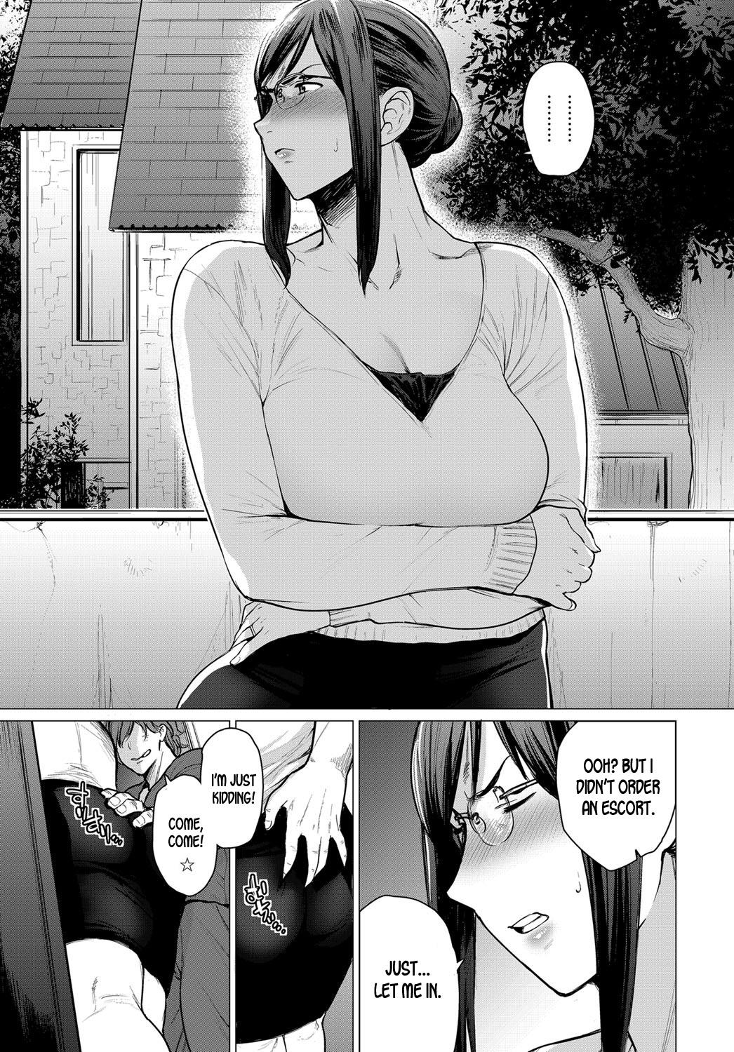 Group Kienai Ayamachi | The Fault That Can't Be Erased Edging - Page 3
