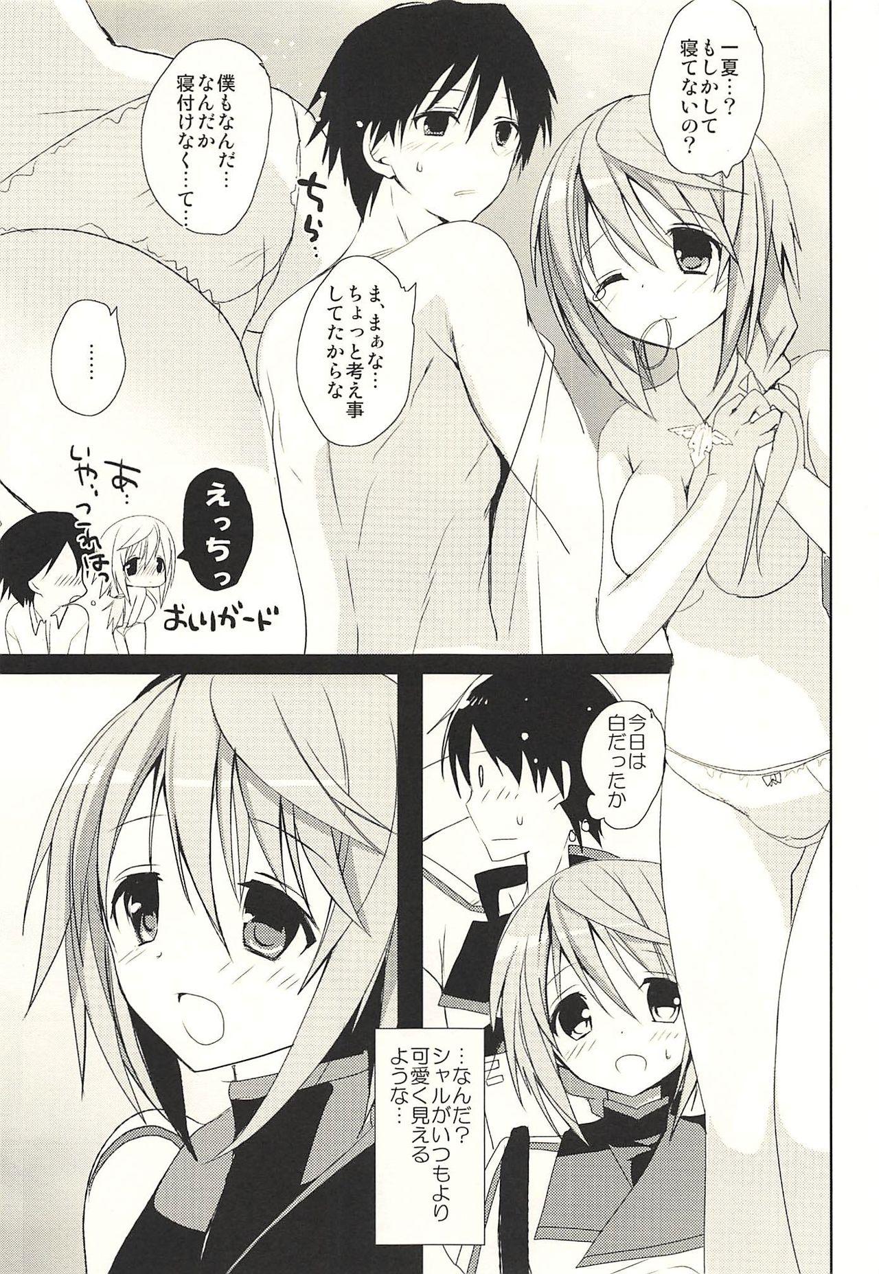 Lesbians Daisuki Collection - Infinite stratos Thylinh - Page 7