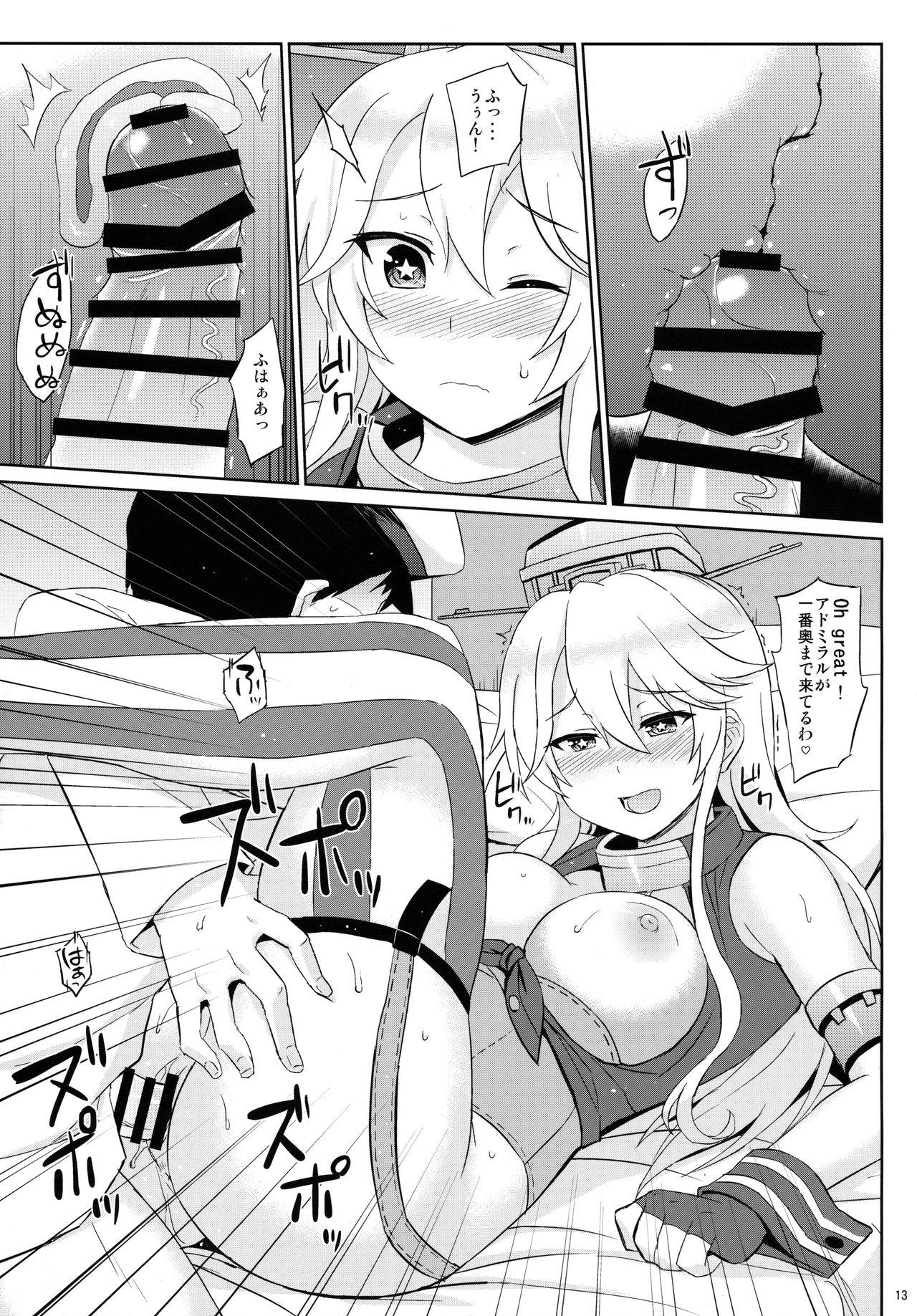 Comedor American Kawaii Girl - Kantai collection Spy - Page 12