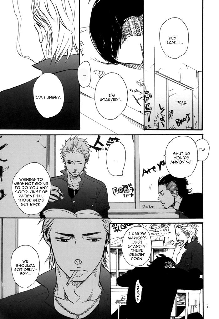 Asslicking Borderless 1-3 - Crows zero Menage - Page 10