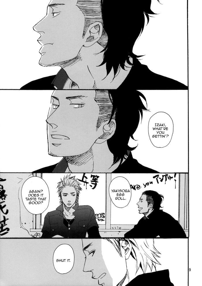 Tits Borderless 1-3 - Crows zero Parties - Page 12