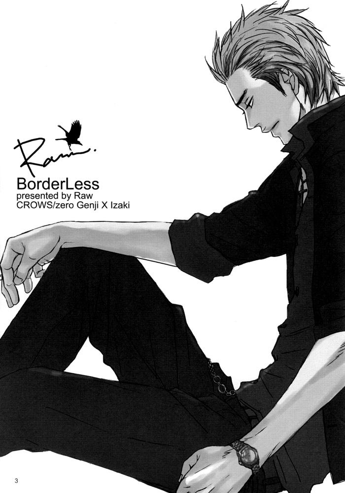 Asslicking Borderless 1-3 - Crows zero Menage - Page 6