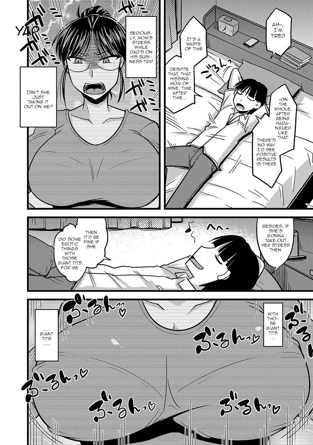 Gaystraight Mesuiki Netorare Ch. 1-2 Toilet - Page 7