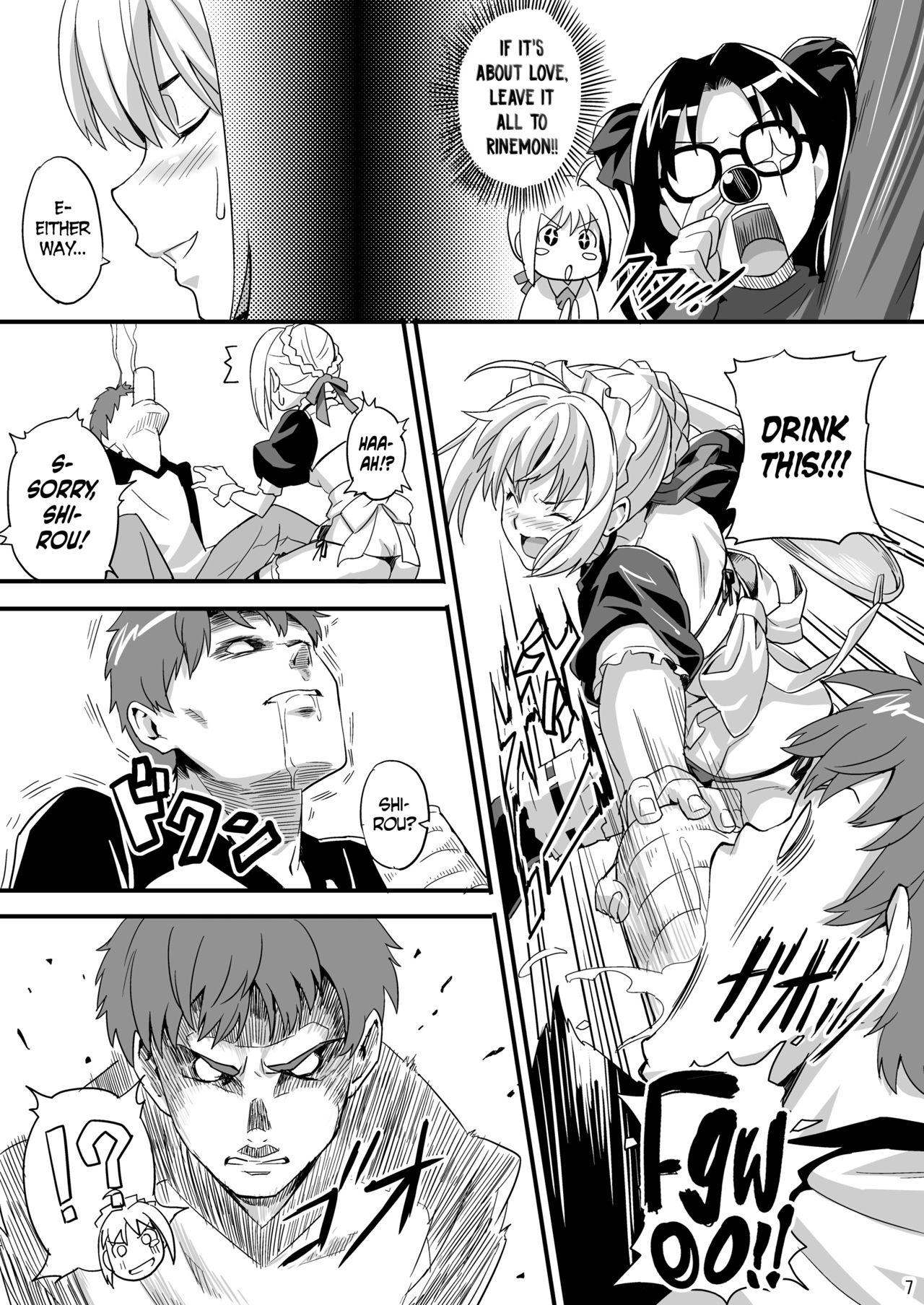 Amateur Blow Job Outama King of Soul - Fate stay night Gay Hardcore - Page 6