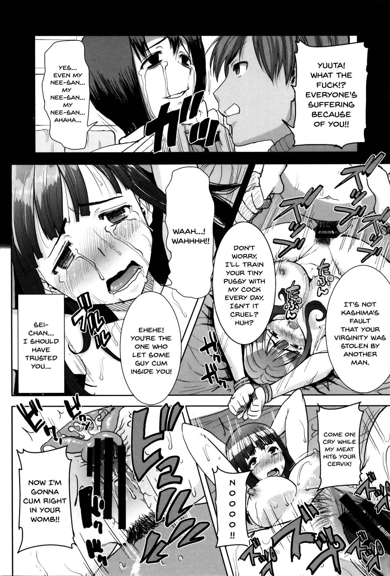 [Tanaka Aji] "Kare ni... Dakaremashita. Ato, Ne..." ~Otome ga Chuuko XXX Desu to Kokuhaku Suru Hi~ | He...Embraced Me.After That... Ch.1-8 [English] {Doujins.com} 167