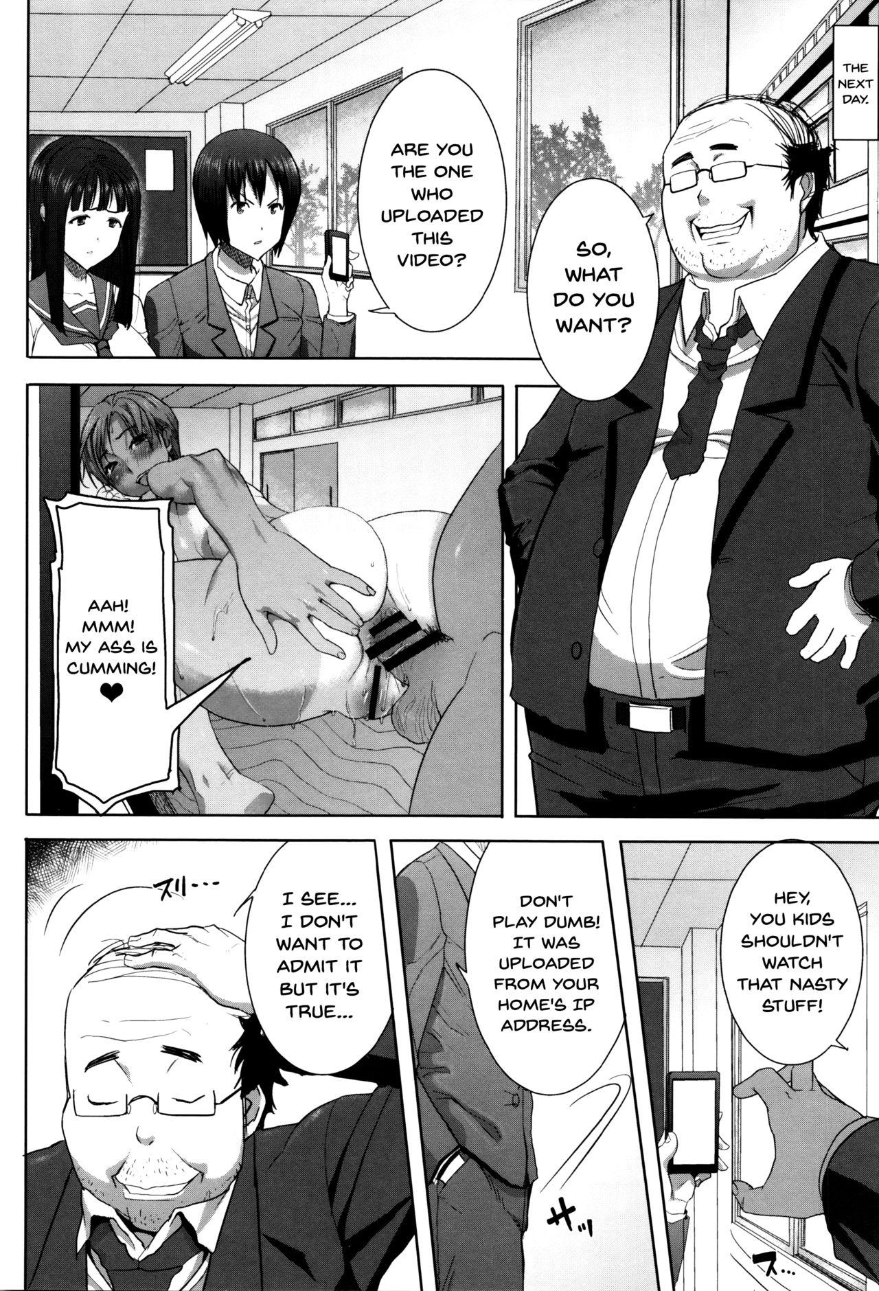 [Tanaka Aji] "Kare ni... Dakaremashita. Ato, Ne..." ~Otome ga Chuuko XXX Desu to Kokuhaku Suru Hi~ | He...Embraced Me.After That... Ch.1-8 [English] {Doujins.com} 81