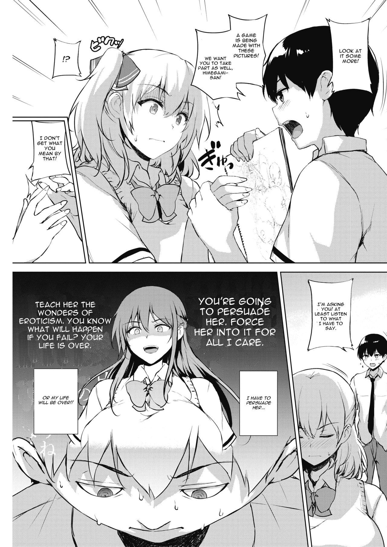 Gay Trimmed Eroge de Subete wa Kaiketsu Dekiru! Ch. 4 Gaysex - Page 5