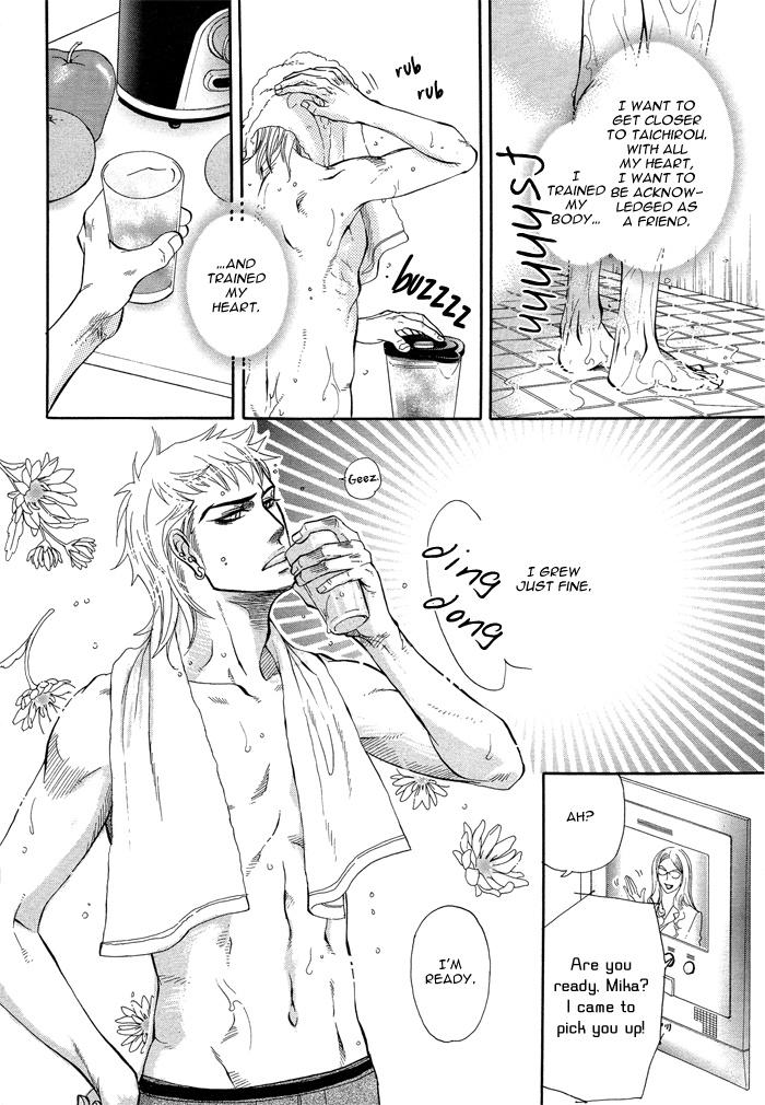 Fist Boku dake no Kimi, Kimi dake no Boku | I belong to you, You belong to me Marido - Page 7