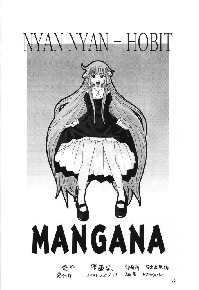 Milfsex Nyan Nyan Hobit - Chobits Gostosa - Page 41