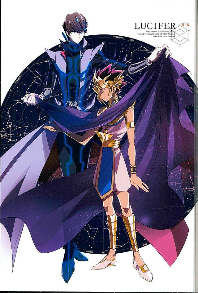 Swallow LUCIFER - Yu-gi-oh Shemales - Picture 1