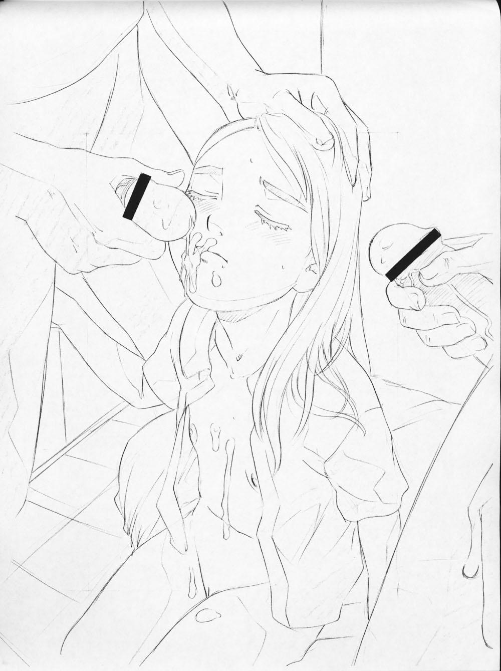 Blowjob Original Rough Gen Copy shuu SC10 Sucking Cocks - Page 11