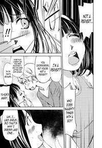 Kimi, Hentai... da yo ne Ch. 7 7