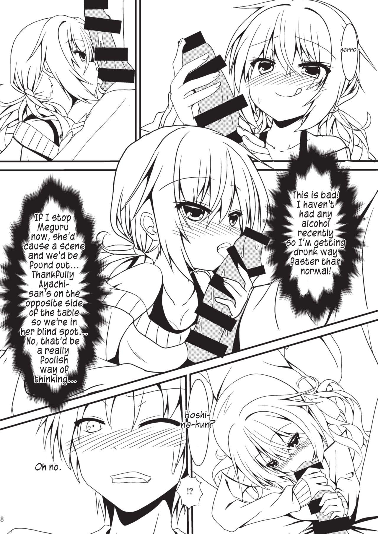 Cuck Hatsujou Infection - Sanoba witch Blowjob - Page 7