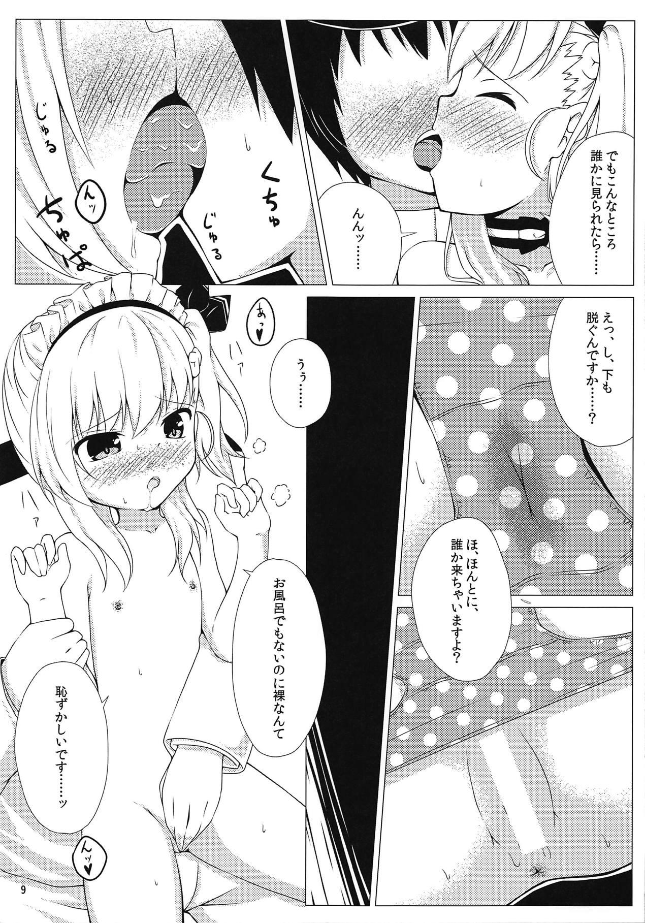 Huge Dick Goshujin-sama, Kore mo Maid no Oshigoto desu ka? - Azur lane Gay Deepthroat - Page 8