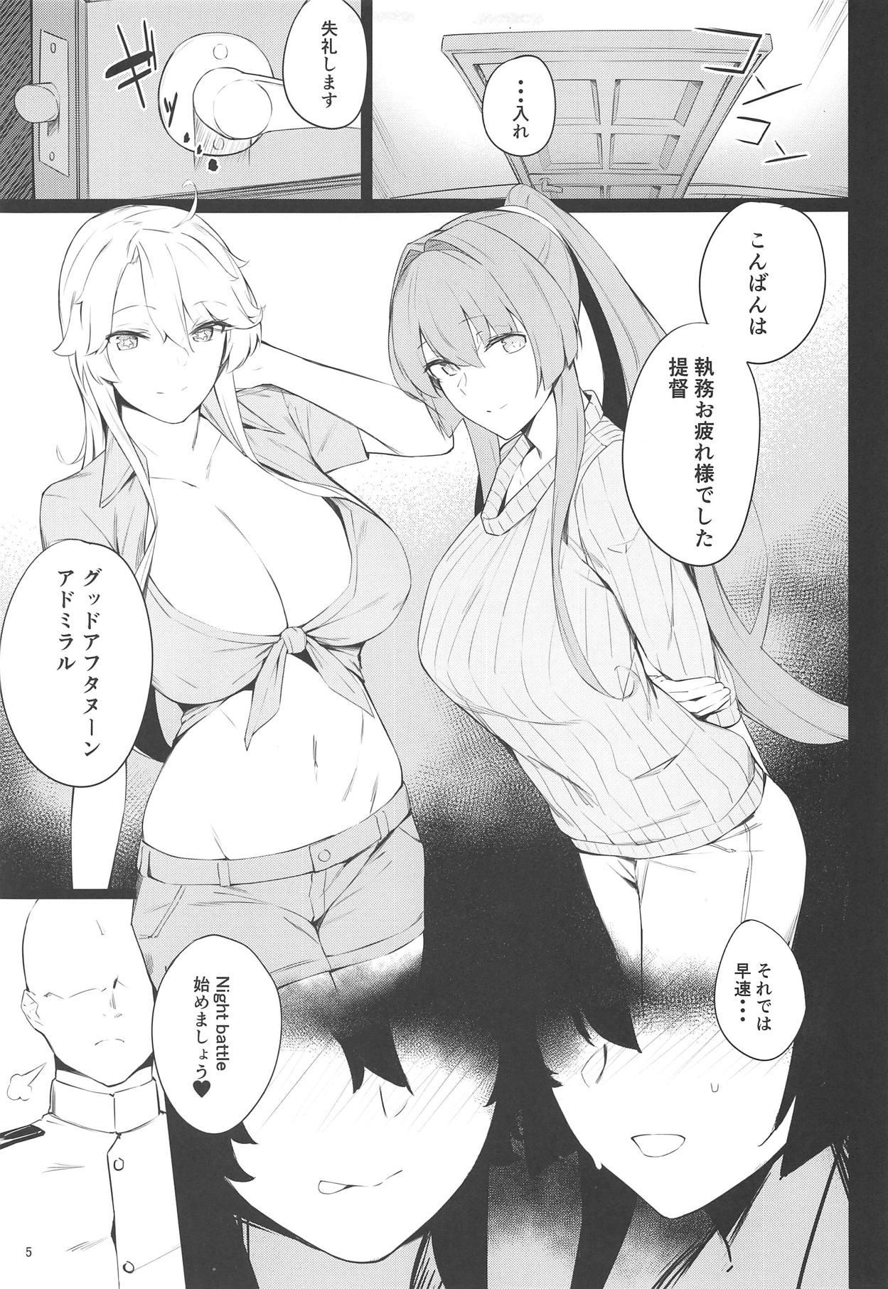 Tittyfuck BLEND - Kantai collection Fat - Page 4