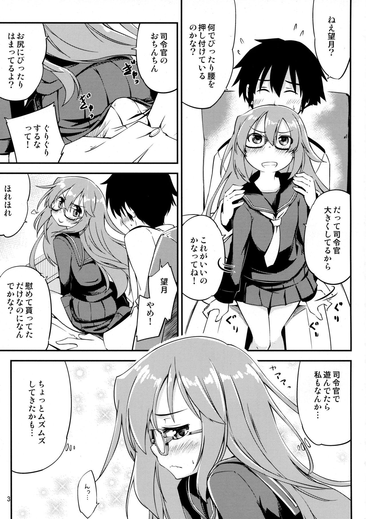 Tites Mochizuki to Ofuro de - Kantai collection Threesome - Page 4