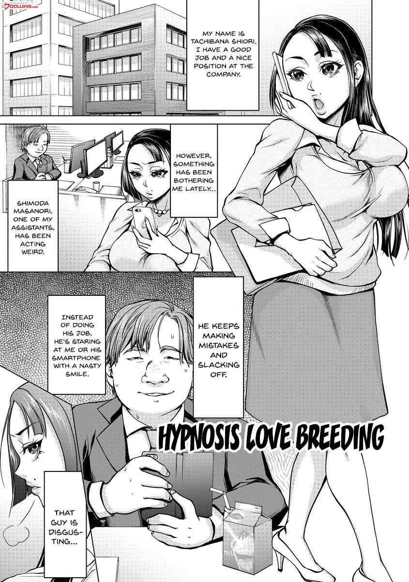 Saimin Kyousei Love Love Tanetsuke | Hypno Coerced Love Mating Ch. 1-2 3